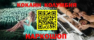твердый Пыть-Ях