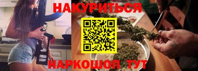 прущие грибы Пугачёв
