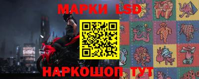 прущие грибы Пугачёв