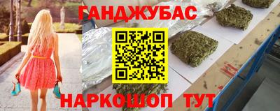 твердый Пыть-Ях