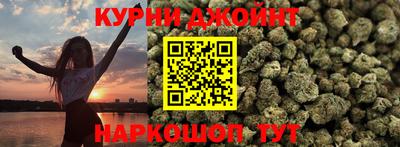 прущие грибы Пугачёв