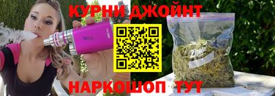 прущие грибы Пугачёв