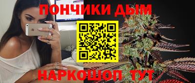 прущие грибы Пугачёв