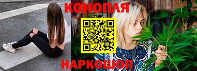 кокаин премиум Пушкино