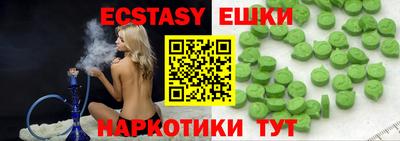 твердый Пыть-Ях