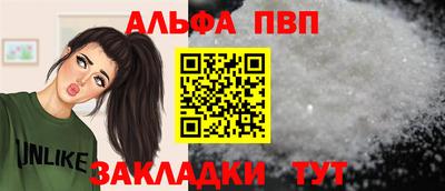 кокаин премиум Пушкино