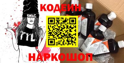 твердый Пыть-Ях