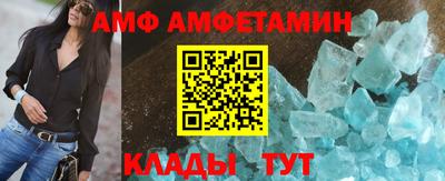 кокаин премиум Пушкино