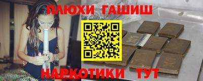 твердый Пыть-Ях