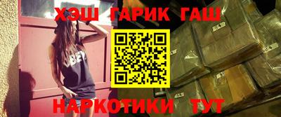 прущие грибы Пугачёв