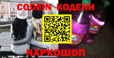 твердый Пыть-Ях