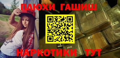твердый Пыть-Ях