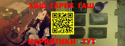 твердый Пыть-Ях