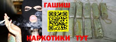 прущие грибы Пугачёв