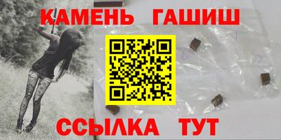 твердый Пыть-Ях