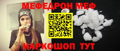 кокаин премиум Пушкино