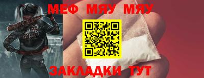 твердый Пыть-Ях